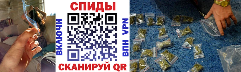Бутират оксибутират  где купить наркотик  Зверево 
