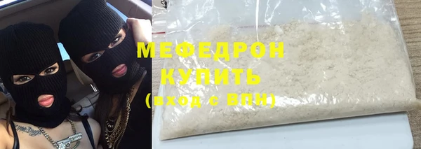 герыч Вязники