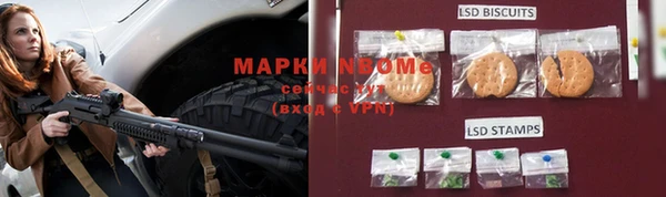мет Киреевск