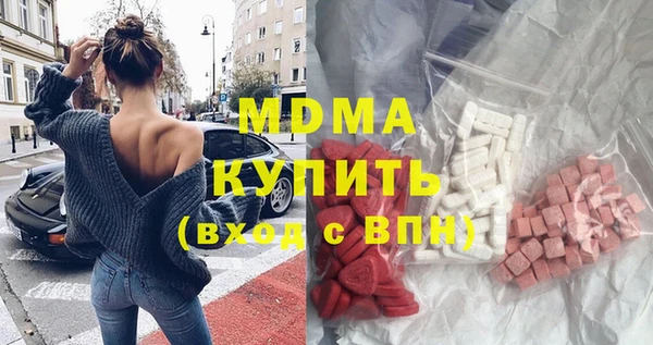 крисы Горняк