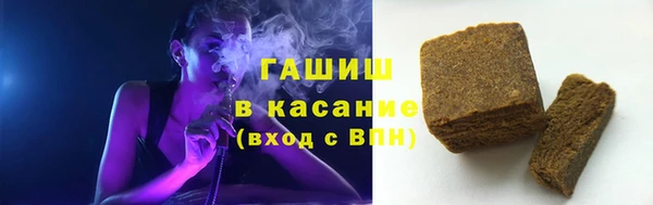 MESCALINE Володарск