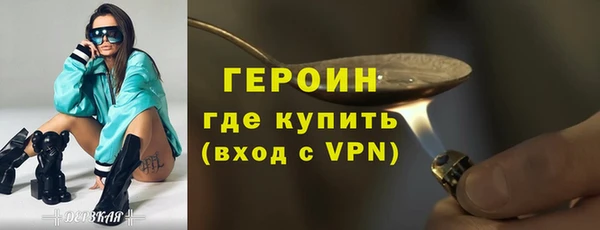 крисы Горняк