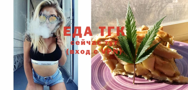 крисы Горняк