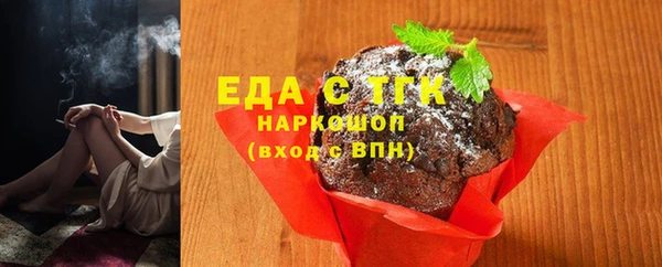 мдма Киренск