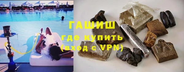 крисы Горняк