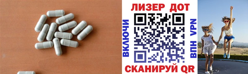 наркотики  mega ссылки  ЛСД экстази кислота  Зверево 
