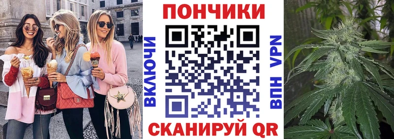 Шишки марихуана MAZAR Зверево